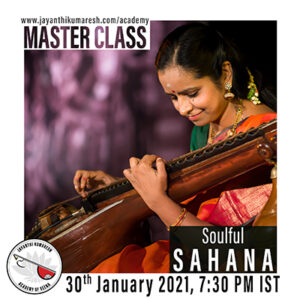Soulful Sahana