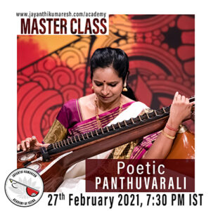 Poetic Panthuvarali