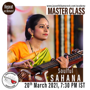 Soulful Sahana