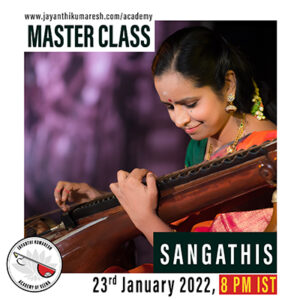 Sangathis