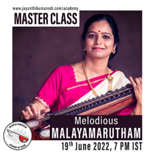 Melodious Malayamarutham