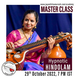 Hypnotic Hindolam