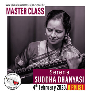 Serene Suddha Dhanyasi