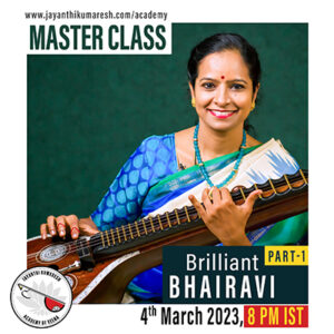 Brilliant Bhairavi - Part 1