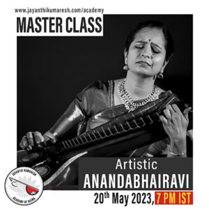 Artistic Anandabhairavi
