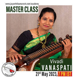 Vivadi Vanaspati