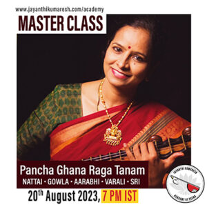 Pancha Ghana Raga Tanam