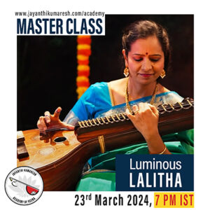 Luminous lalitha
