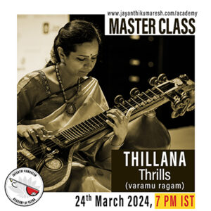 Thillana Thrills - Varamu Ragam