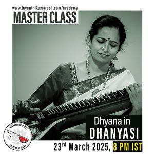 Dhyana in Dhanyasi