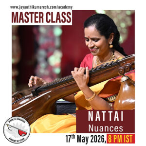Nattai Nuances