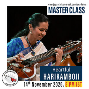 Heartful Harikamboji