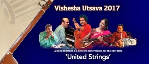 Vishesha-Utsava-2017_Donor-Pass-Programs