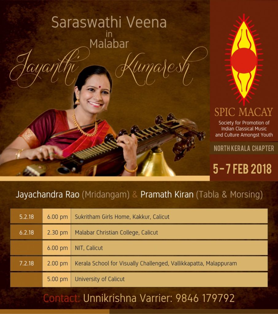 Jayanthi Kumaresh | SPIC MACAY - North Kerala Chapter, Malabar ...